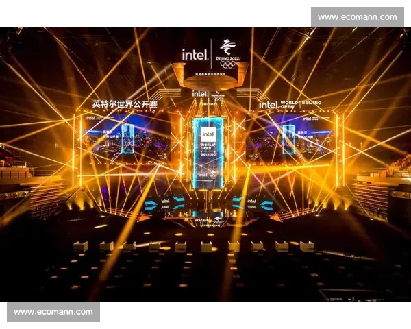 电子竞技官网入口全面解析，带你深入了解电竞赛事与平台资源